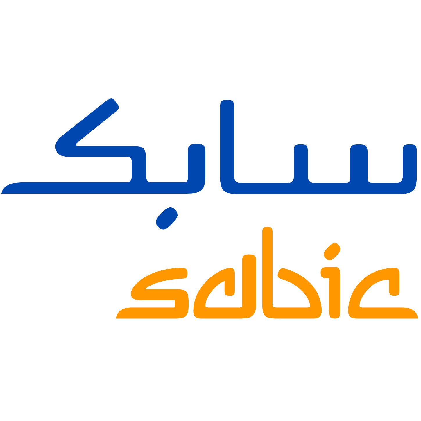 سابك
